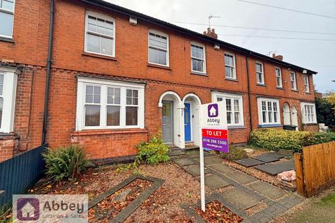 undefined, School Lane, Evington, LE5