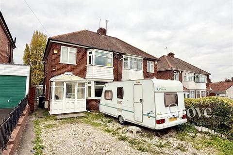 Mincing Lane, Rowley Regis