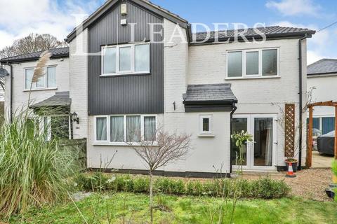 4 bedroom detached house for sale, The Street, Costessey, Norwich