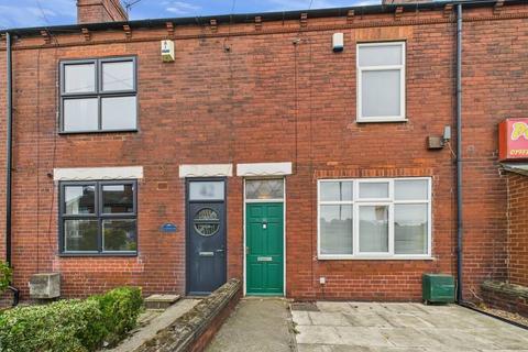 undefined, Bondgate, Pontefract
