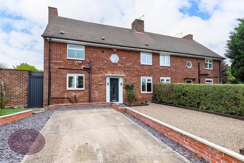 undefined, Linwood Crescent, Eastwood, Nottingham, NG16