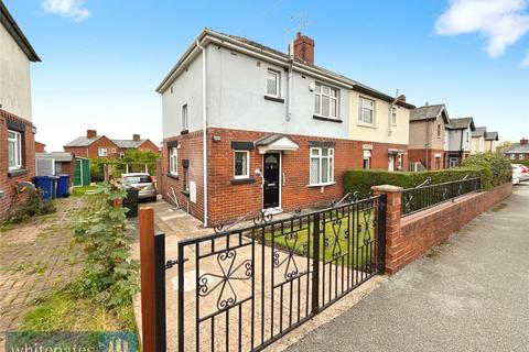 undefined, Gate Crescent, Dodworth, S75