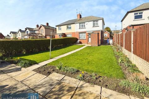 undefined, Gate Crescent, Dodworth, S75