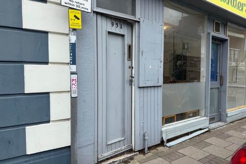 undefined, High Street, Great Yarmouth NR31