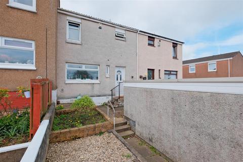 undefined, Rannoch Avenue, Hamilton