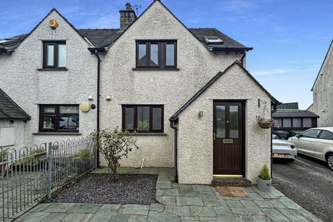 3 bedroom semi-detached house for sale, Pickles Field, Milnthorpe, LA7