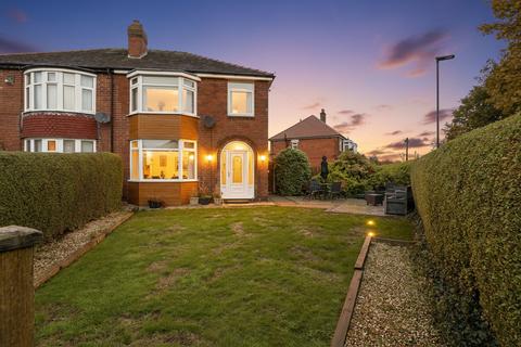 3 bedroom semi-detached house for sale, Bramley Hall Road, Sheffield S13