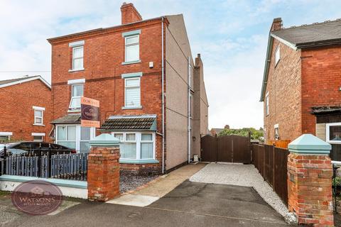 undefined, Church Walk, Eastwood, Nottingham, NG16