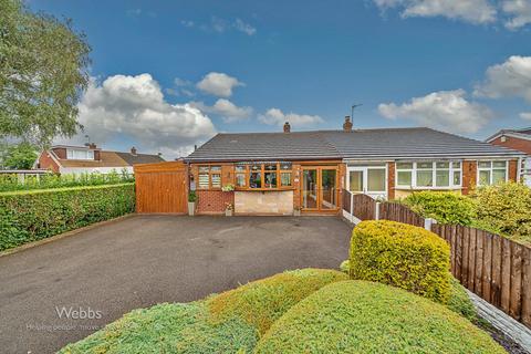 2 bedroom semi-detached bungalow for sale, Huthill Lane, Great Wyrley, Walsall WS6