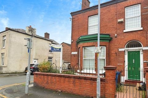 undefined, Bond Street, Leigh