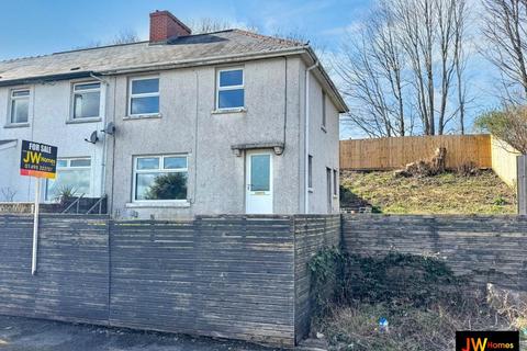 3 bedroom end of terrace house for sale, Bryngolau Terrace, Blackwood NP12