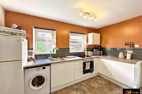 3 bedroom end of terrace house for sale, Bryngolau Terrace, Blackwood NP12