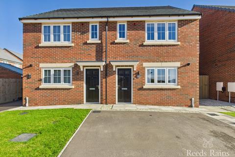 Grassland Drive, East Yorkshire YO15