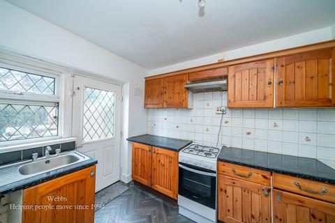 3 bedroom terraced house for sale, Hadley Way, Walsall WS2