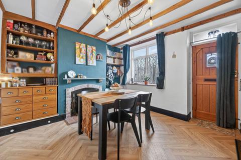 undefined, Cranford Road, Kettering NN15