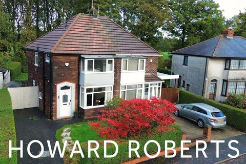 undefined, Queensway Close, Preston PR1