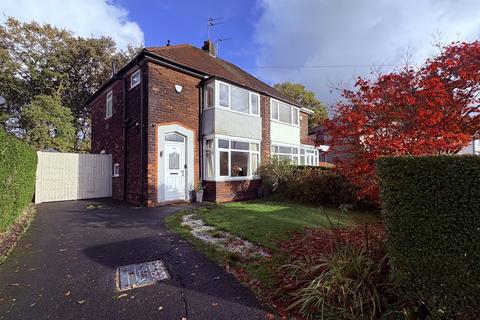 3 bedroom semi-detached house for sale, Queensway Close, Preston PR1