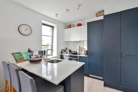undefined, Wates Yard, Streatham Park, London, SW16