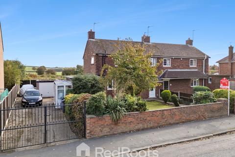 undefined, Carcroft, South Yorkshire DN6