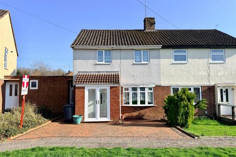 undefined, Howley Grange Road, Halesowen