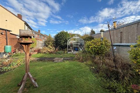undefined, Howley Grange Road, Halesowen