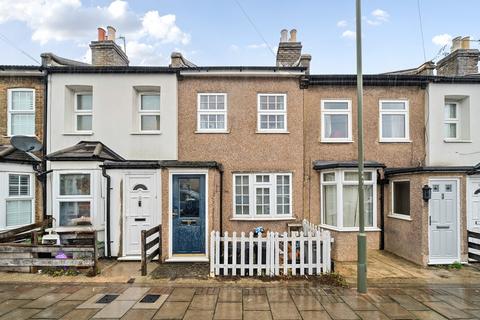 17 Sultan Street, Beckenham, BR3 4QS