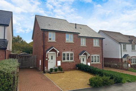6 Quarry Field, Lugwardine, Hereford, HR1 4BS