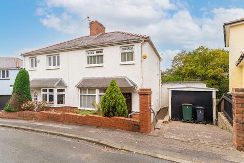 3 bedroom semi-detached house for sale, St. Annes Crescent, St. Julians, NP19