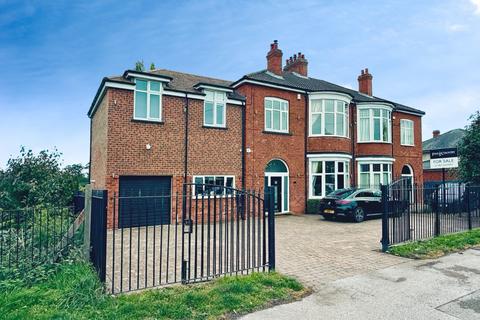 undefined, Welton Road, Brough,  HU15 1DS