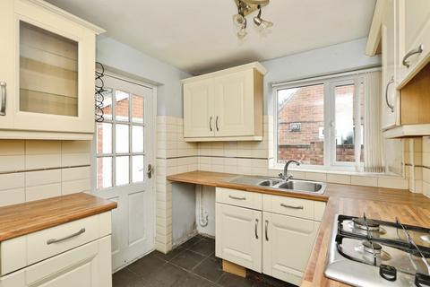 undefined, Devonshire Drive, Sheffield S25