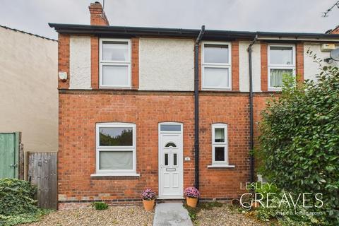 undefined, Burton Close, Carlton, Nottingham
