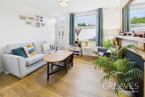 undefined, Burton Close, Carlton, Nottingham