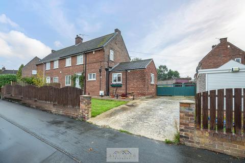 undefined, Walesmoor Avenue, Sheffield S26
