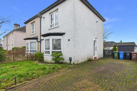 undefined, Commore Drive, Glasgow G13