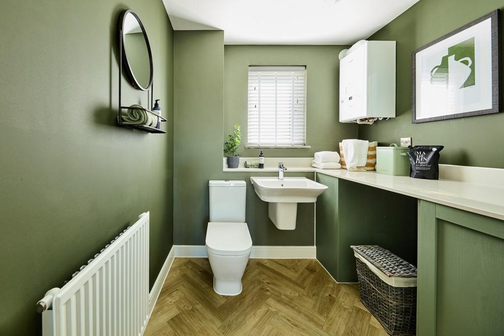 The handy utility room is perfect for keeping...