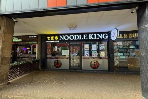 Restaurant for sale - Leasehold Chinese Noodle Restaurant Located In Coventry
