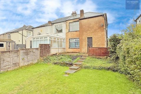 3 bedroom semi-detached house for sale, Ederoyd Grove, Pudsey, LS28 7QZ
