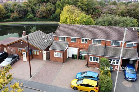 undefined, Brierley Hill Road, Brierley Hill