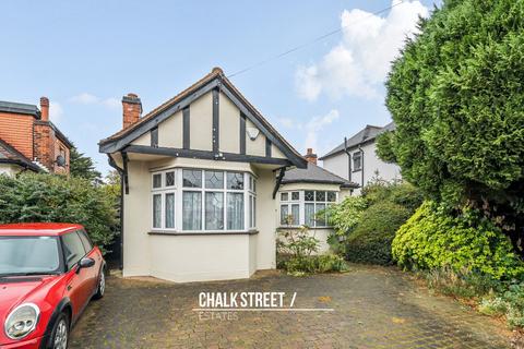 undefined, Mill Park Avenue, Hornchurch, RM12