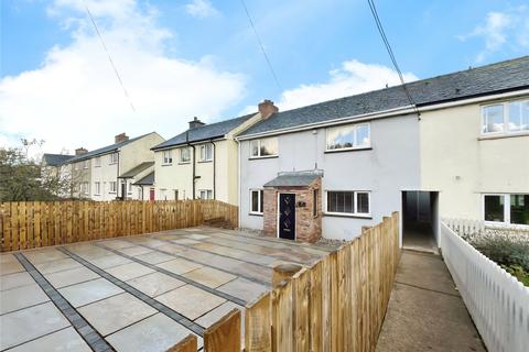 undefined, The Crofts, Wigton CA7