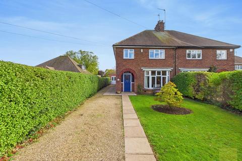 undefined, Ayston Road, Oakham LE15