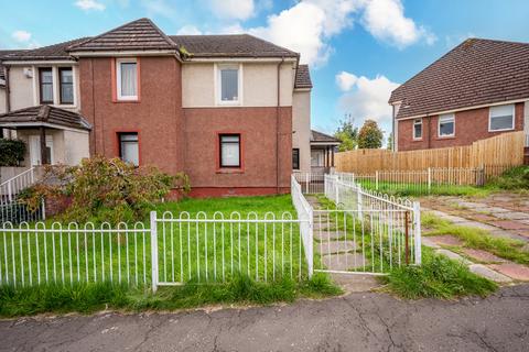 undefined, Burnside Crescent, Blantyre, G72