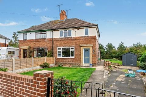 Grove Crescent South, Boston Spa, Wetherby, West Yorkshire