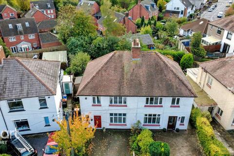 undefined, Allt-Yr-Yn View, Newport