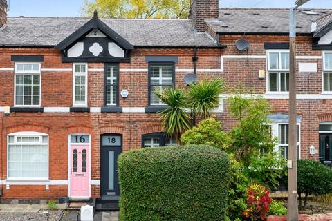 undefined, Ringlow Park Road, Swinton, M27