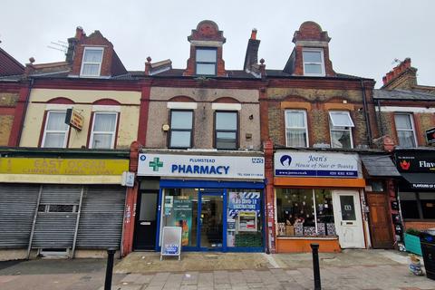 undefined, Wickham Lane, London SE2