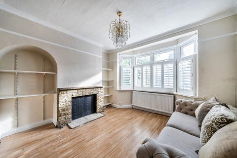 undefined, Tamworth Lane, Mitcham CR4