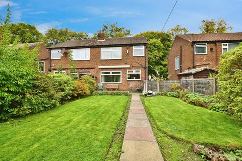 undefined, Firs Road, Greater Manchester M33