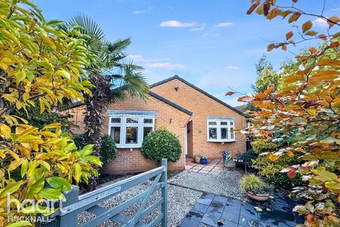 2 bedroom detached bungalow for sale, St Marys Way, Nottingham