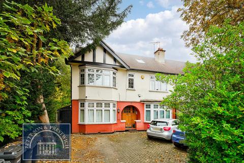undefined, Blake Hall Road, Wanstead